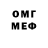МЕТАДОН VHQ Fernan M.