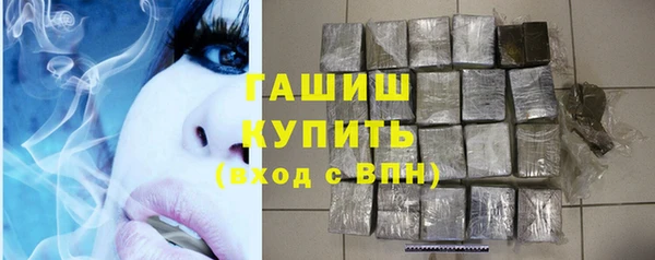 кокаин перу Алзамай
