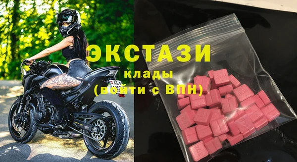 кокаин перу Алзамай