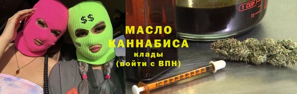кокаин перу Алзамай
