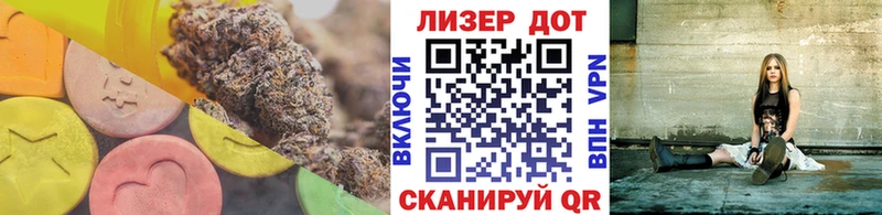купить   Нижнеудинск  ЛСД экстази кислота 