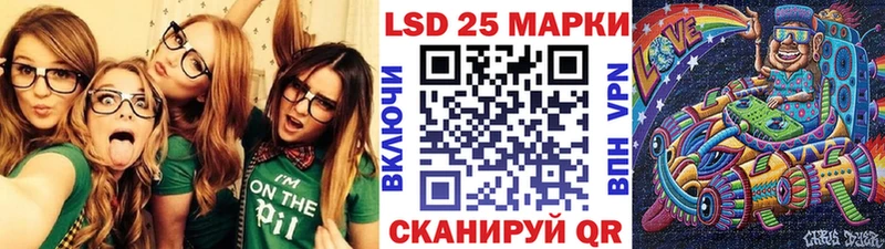 что такое   Нижнеудинск  Марки N-bome 1,8мг 