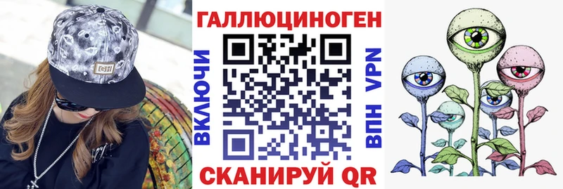 Псилоцибиновые грибы Magic Shrooms  Нижнеудинск 